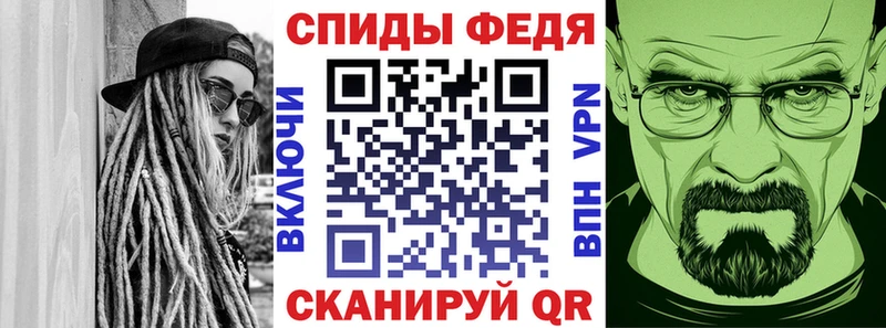 АМФЕТАМИН Premium  Купить закладки  Пыть-Ях 