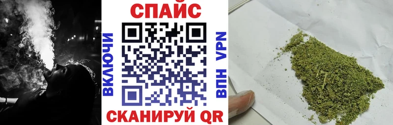 Купить где  Пыть-Ях  Бутират 99% 