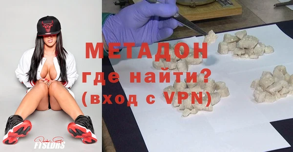 мдма Киренск