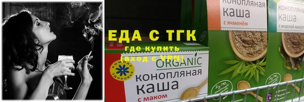 винт Козельск