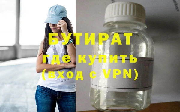 дживик Кодинск