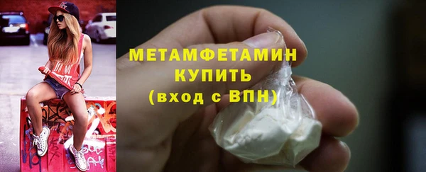 мдма Киренск