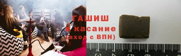 мдма Киренск