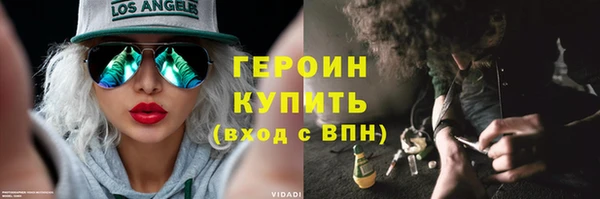 мдма Киренск