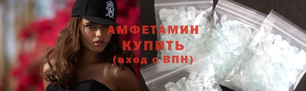 мдма Киренск