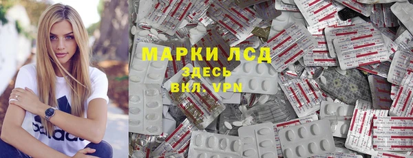 мдма Киренск