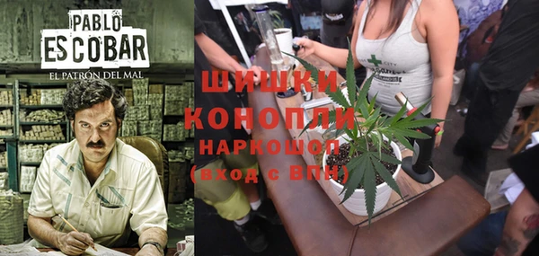 мдма Киренск