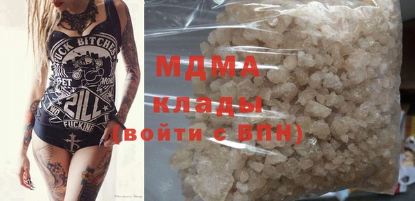 мдма Киренск