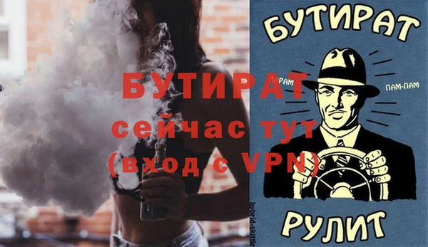 мдма Киренск