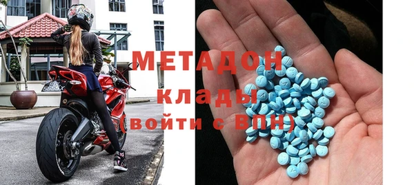 гашик Козловка
