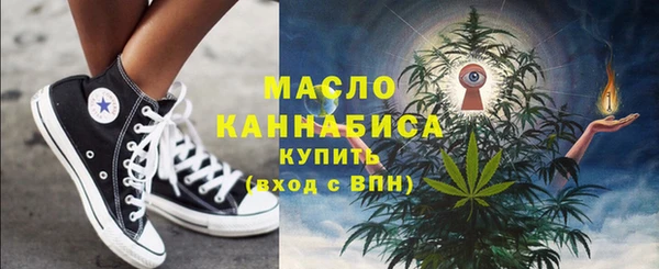 кокаин Киреевск