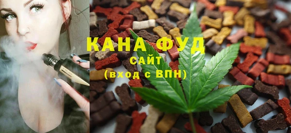 МДМА Кинешма