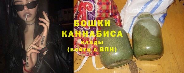 МДМА Кинешма