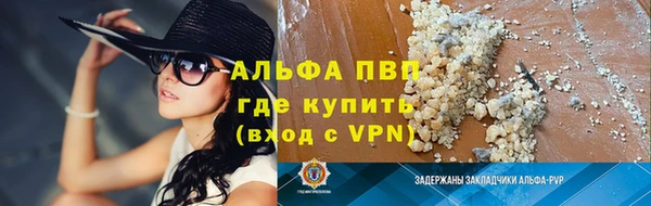 мдма Киренск