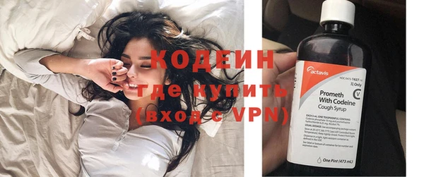 мдма Киренск