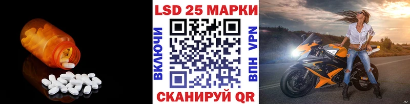 ЛСД экстази ecstasy  Купить где  Пыть-Ях 